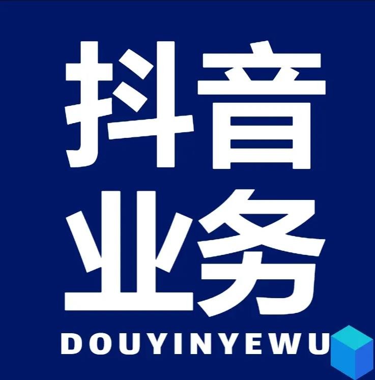24小时在线自助卡盟